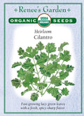 Heirloom - Cilantro Organic