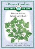 Heirloom Parsley - Italian Large Leaf Organic