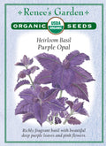 Heirloom Basil - Purple Opal Organic