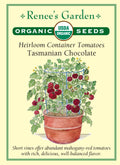 Heirloom Container Tomatoes - Tasmanian Chocolate Organic