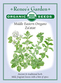 Middle Eastern Oregano - Za'atar Organic