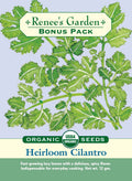 Bonus Pack - Heirloom Cilantro Organic