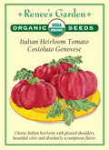 Italian Heirloom Tomato - Costoluto Genovese Organic
