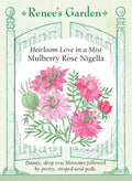 Love in a Mist - Mulberry Rose Nigella