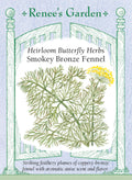Heirloom Butterfly Herbs - Smokey Bronze Fennel
