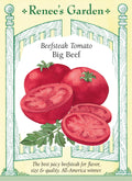 Beefsteak Tomato - Big Beef