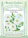 Heirloom Butterfly Zinnias - Polar Bear