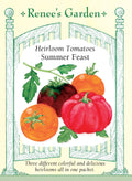Heirloom Tomatoes - Summer Feast