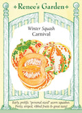 Winter Squash - Carnival