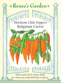 Heirloom Chiles - Bulgarian Carrot