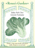 Baby Pak Choi - Green Fortune