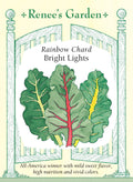 Rainbow Chard - Bright Lights