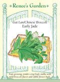 Gai Lan/Chinese Broccoli - Early Jade