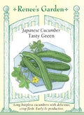 Japanese Cucumber - Tasty Green