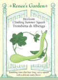 Heirloom Climbing Summer Squash - Trombetta di Albenga