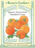 Japanese Slicing Tomato - Mandarin Cross