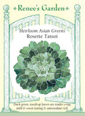 Heirloom Asian Greens - Rosette Tatsoi