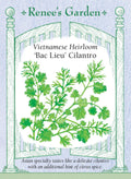 Vietnamese Heirloom - Bac Lieu Cilantro