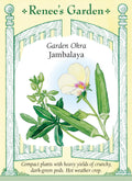 Garden Okra - Jambalaya
