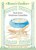 Bush Beans - Heirloom Cannellini